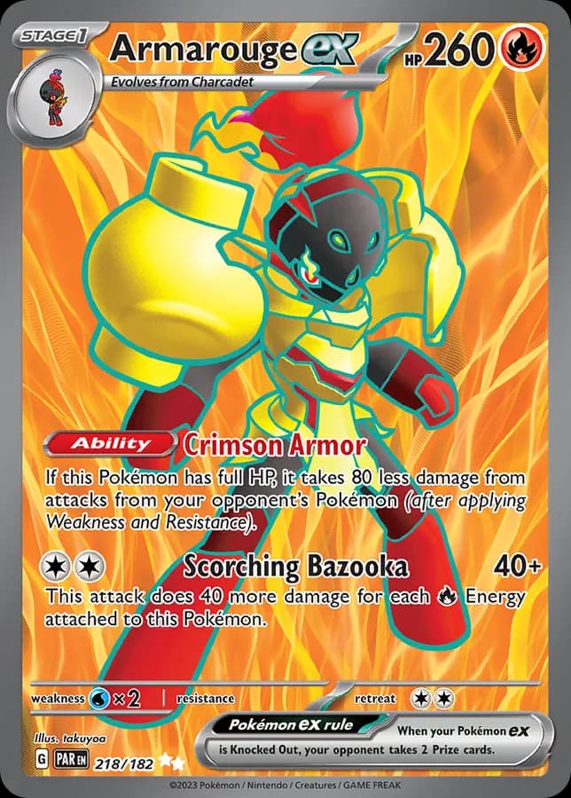 Пример Ultra Rare Armarouge ex Full Art с двумя серебряными звёздами