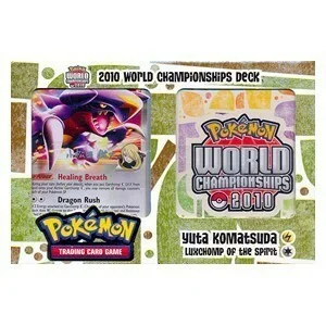 WCD 2010: LuxChomp of the Spirit Deck — Pokémon Products