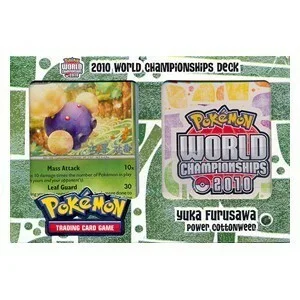 WCD 2010: Power Cottonweed Deck — Pokémon Products