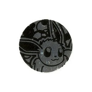 Eevee Coin (Starter Gift Set) — Pokémon Products