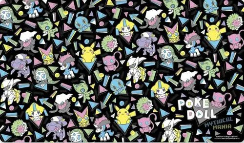 Poké Doll Mythical Mania Playmat — Pokémon Products