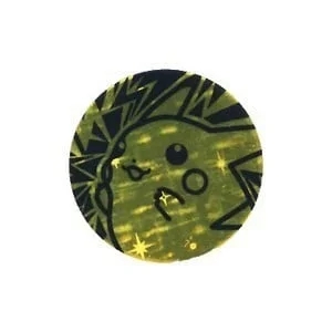 Base Set 2: Pikachu Coin (Theme Decks) — Base Set 2