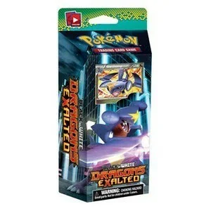 Dragons Exalted: DragonSpeed Theme Deck — Dragons Exalted