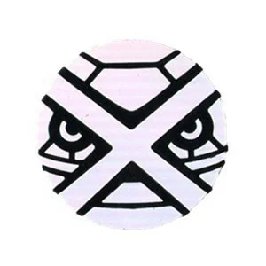 Guardians Rising: Metagross Coin (Blisters) — Guardians Rising