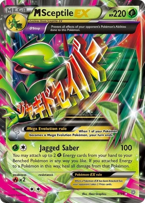 M Sceptile ex — Ancient Origins