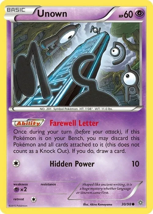 Unown — Ancient Origins