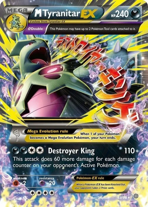 M Tyranitar ex — Ancient Origins