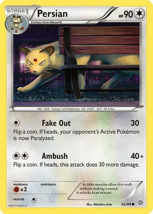 Persian — Ancient Origins