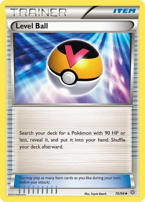 Level Ball — Ancient Origins