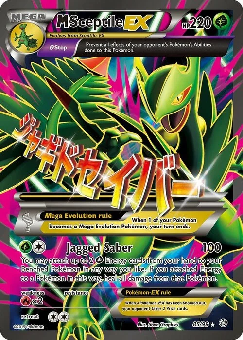 M Sceptile ex — Ancient Origins