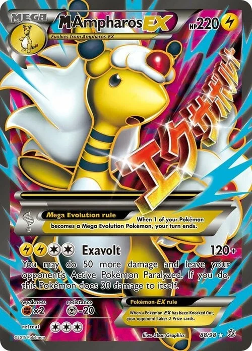 M Ampharos ex — Ancient Origins