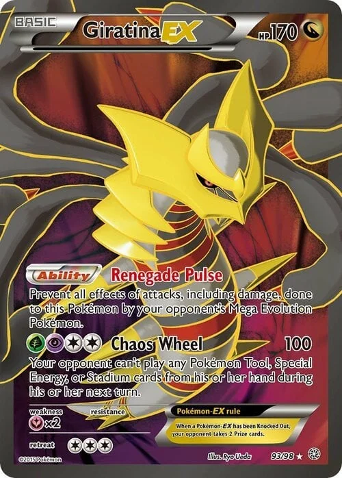 Giratina EX — Ancient Origins