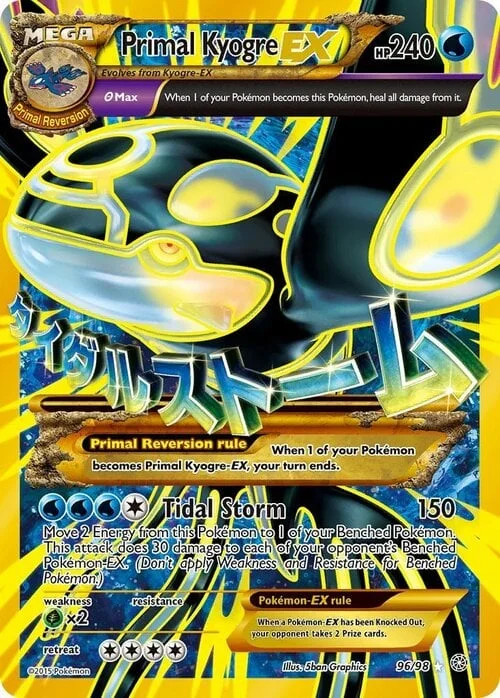 M Primal Kyogre ex — Ancient Origins
