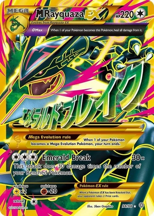 M Rayquaza ex — Ancient Origins