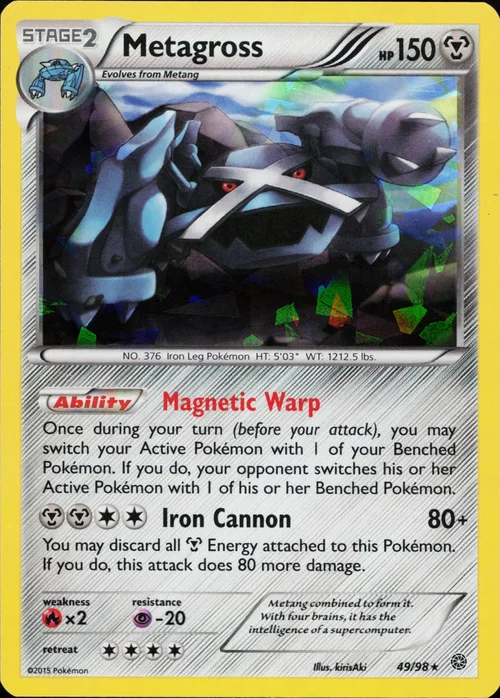 Metagross — Theme Deck & Blisters Exclusives