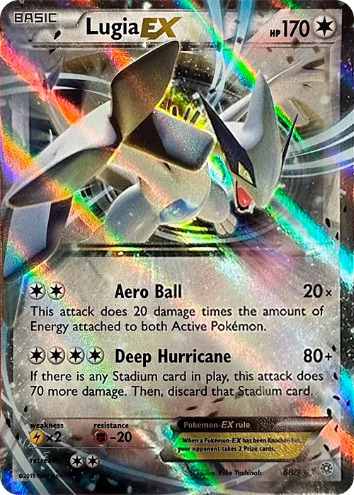 Lugia EX — Theme Deck & Blisters Exclusives