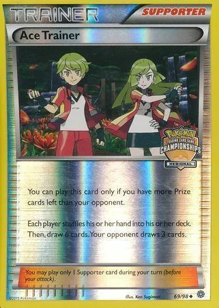 Ace Trainer — League Promos
