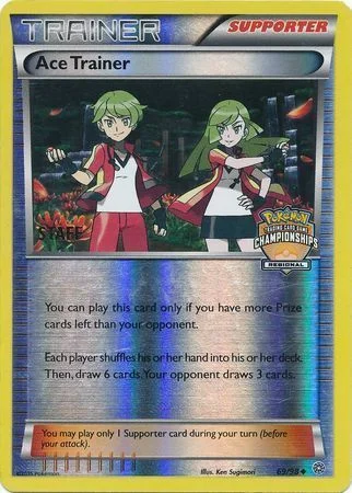 Ace Trainer — League Promos