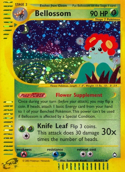 Bellossom — Aquapolis