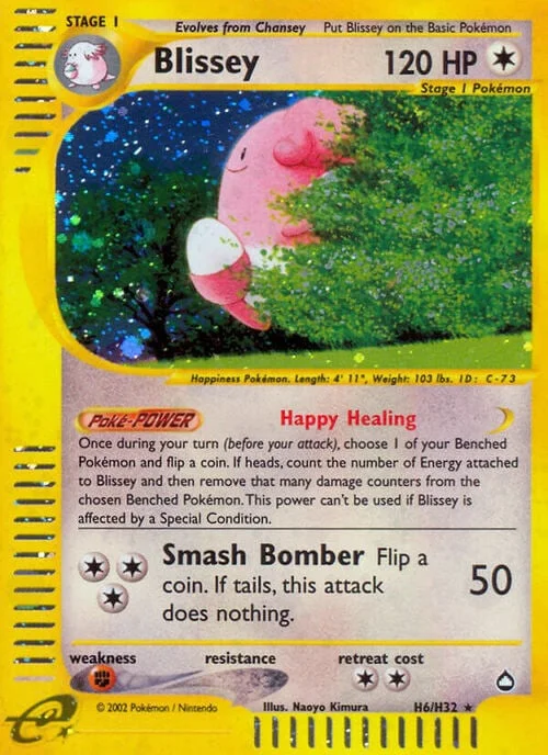 Blissey — Aquapolis