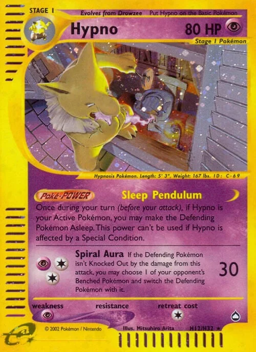 Hypno — Aquapolis