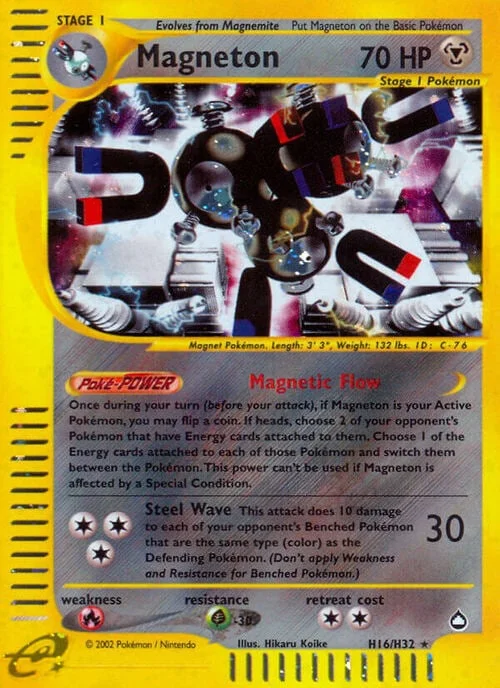 Magneton — Aquapolis