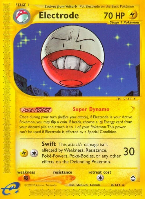 Electrode — Aquapolis