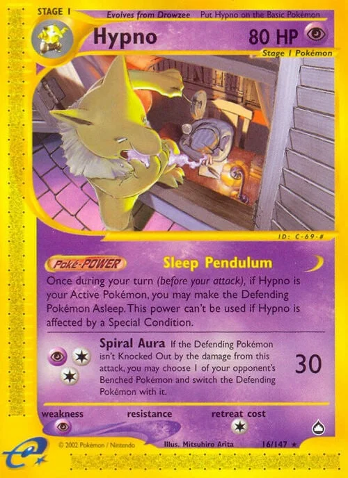 Hypno — Aquapolis