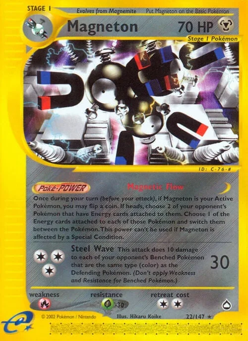 Magneton — Aquapolis