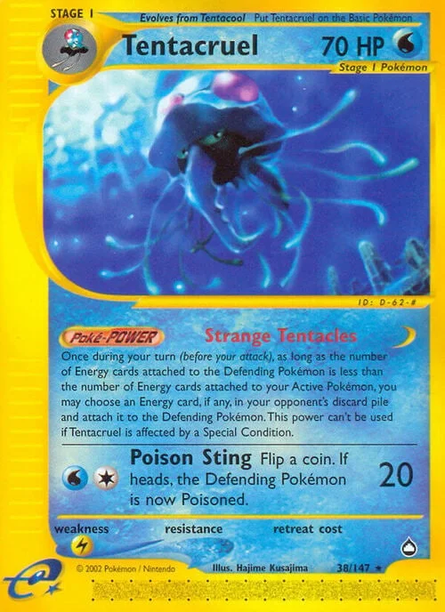 Tentacruel — Aquapolis