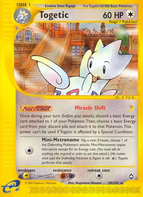 Togetic — Aquapolis