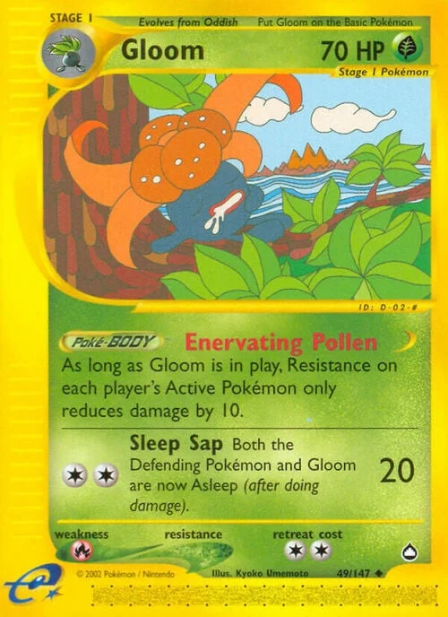Gloom — Aquapolis