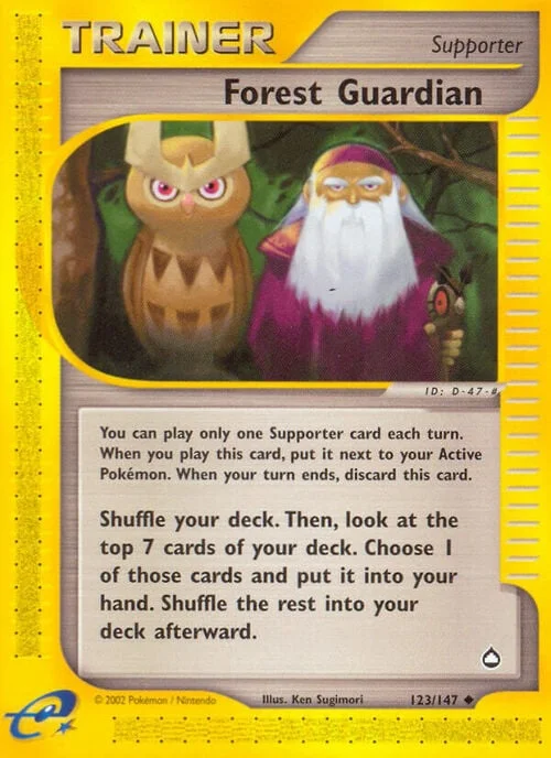 Forest Guardian — Aquapolis