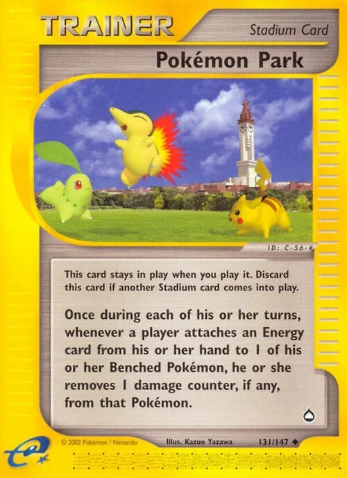 Pokémon Park — Aquapolis