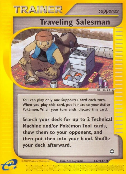 Traveling Salesman — Aquapolis
