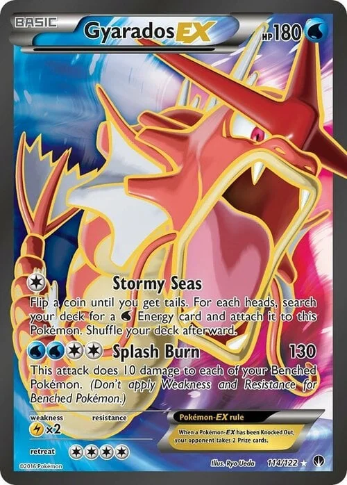 Gyarados EX — BREAKpoint