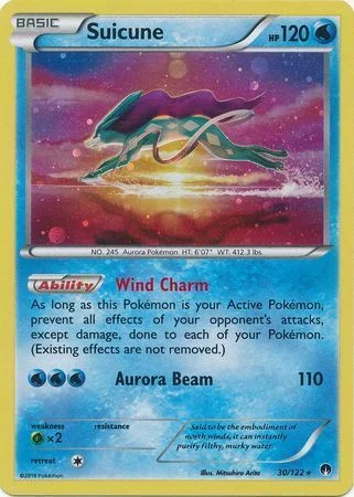 Suicune — BREAKpoint Promos