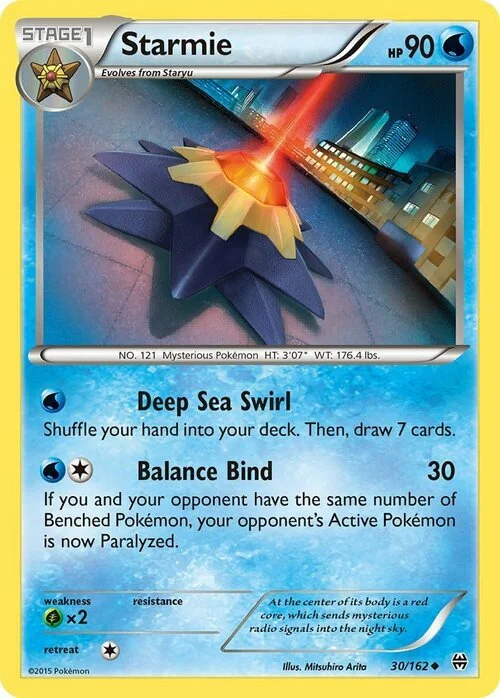 Starmie — BREAKthrough