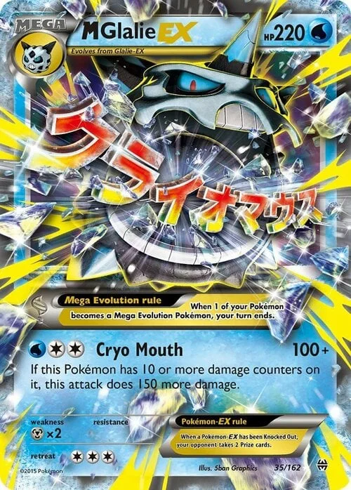 M Glalie ex — BREAKthrough