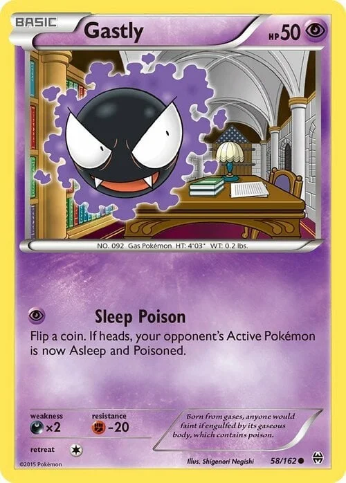 Gastly — BREAKthrough