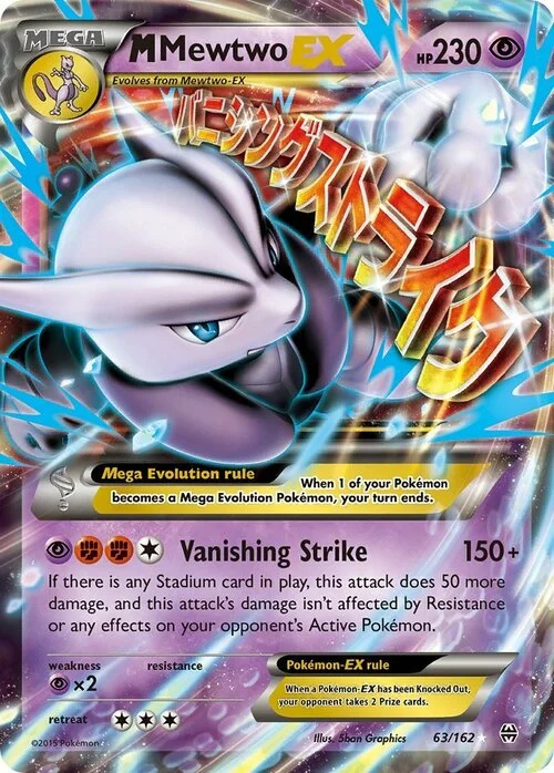 M Mewtwo ex — BREAKthrough