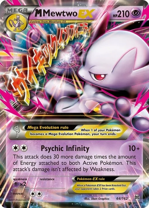 M Mewtwo ex — BREAKthrough