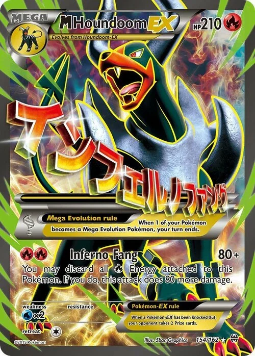 M Houndoom ex — BREAKthrough