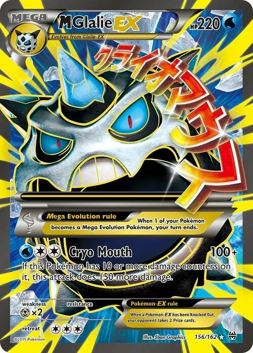 M Glalie ex — BREAKthrough