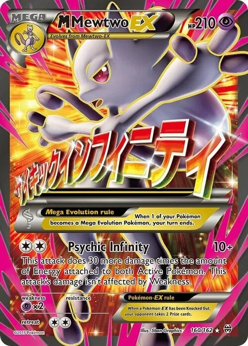 M Mewtwo ex — BREAKthrough