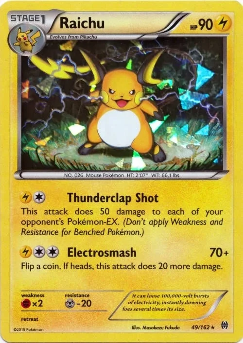 Raichu — Theme Deck & Blisters Exclusives