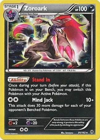 Zoroark — Theme Deck & Blisters Exclusives