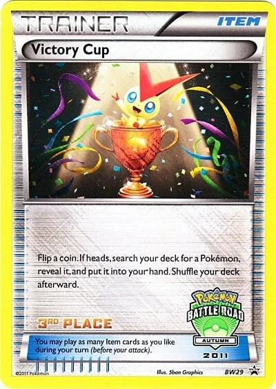 Victory Cup — BW Black Star Promos