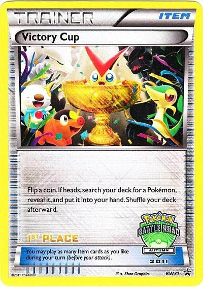 Victory Cup — BW Black Star Promos