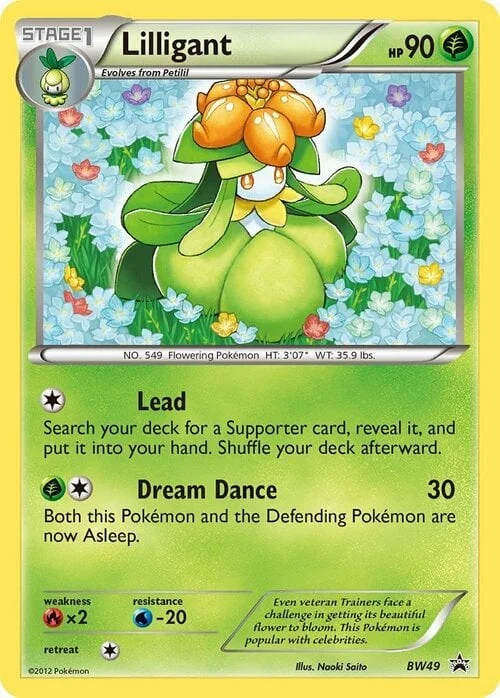 Lilligant — BW Black Star Promos
